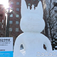 Image for article titled Truly Nerdy Snow Sculptures